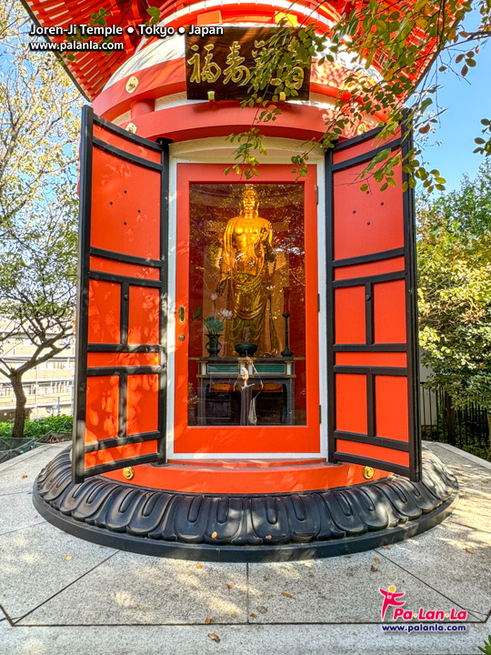 Joren-Ji Temple